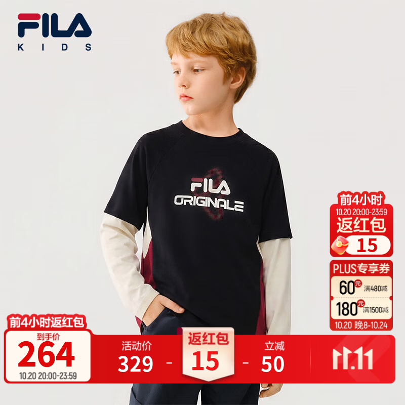 FILA斐乐童装儿童长袖T恤26冬季新款男女童舒适针织休闲上衣 传奇蓝-NV 170