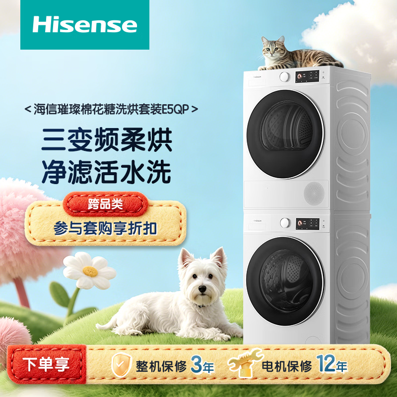 图 9