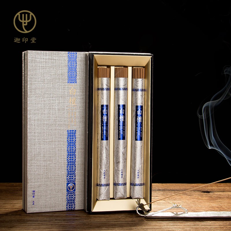 可以看京东中式香经典熏香历史价格|中式香经典熏香价格比较