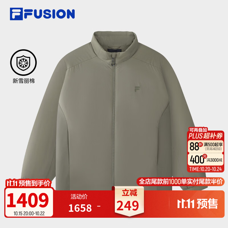 FILA FUSION斐乐潮牌日常休闲棉服男款26冬季新款宽松新雪丽外套 烟榄卡其-DK L 175/96A/L