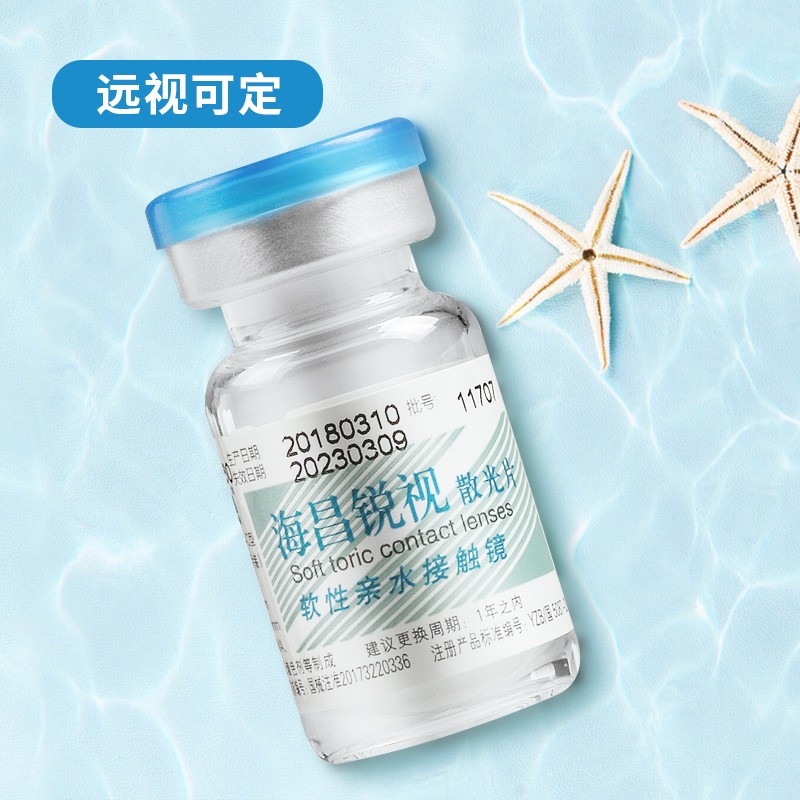 债市午盘丨LPR报价不变利率债强势晴天！