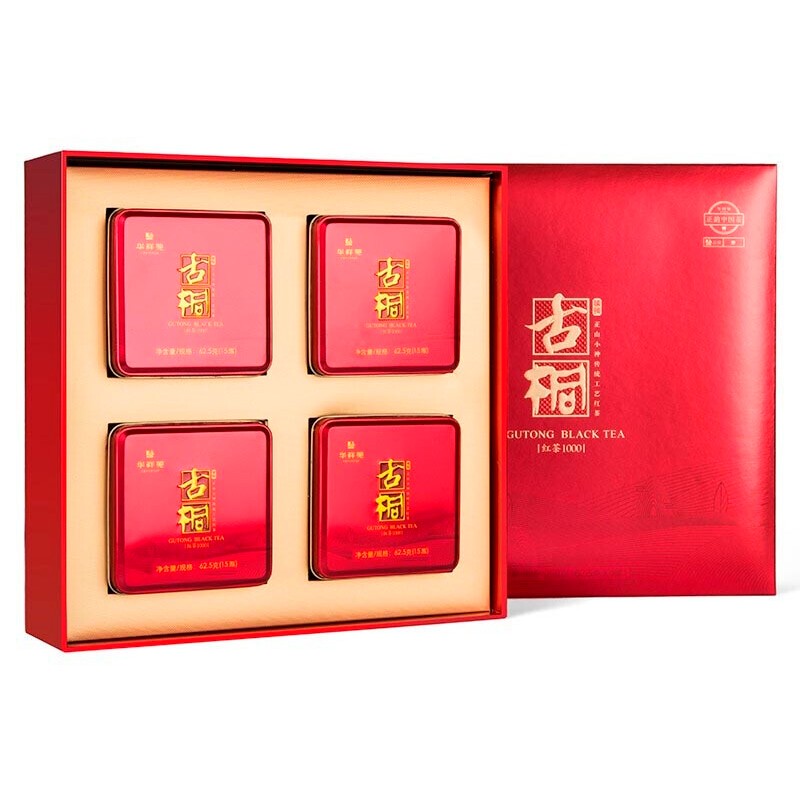 华祥苑茶叶 特级古桐红茶 福建武夷正山小种红茶 乌龙茶 礼盒装250g