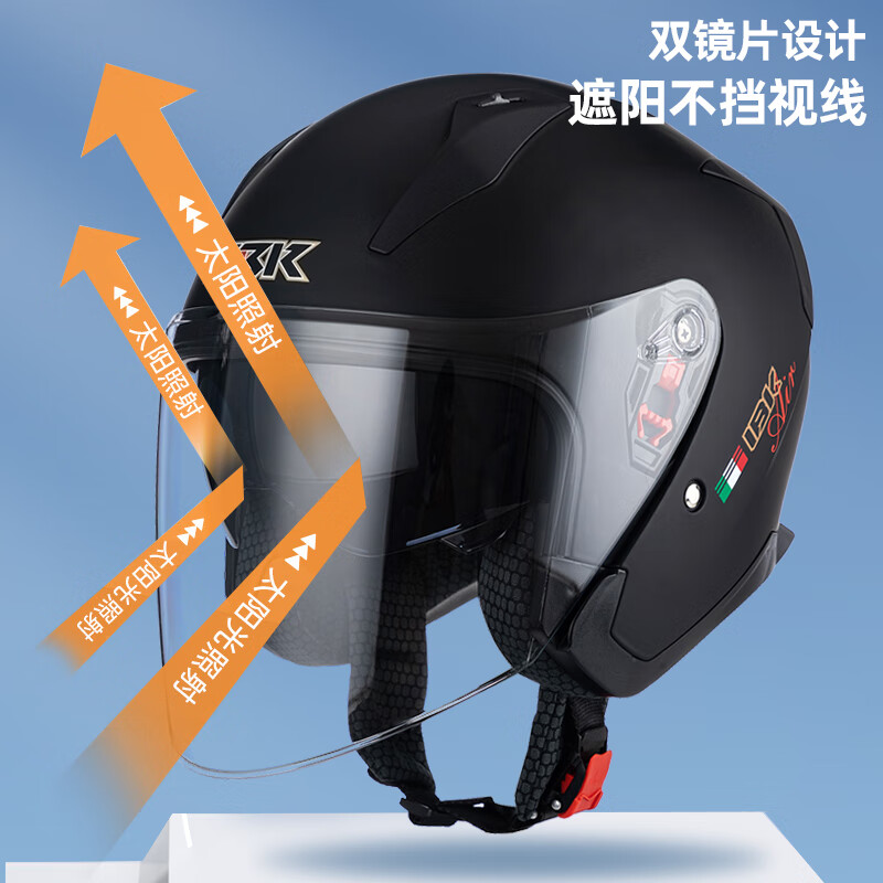 IBK摩托车头盔男夏季双镜片防雾四分之三盔机车电动车女半盔四季通用 201-黑橙8号 L