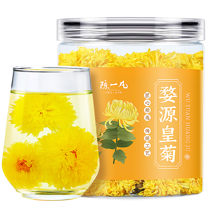 ���ڲ�������һ�� ��Դ�ʾ�30g �ջ������ʾչ��մ���载����������ӻ��ݲ��Ҷ 12.8Ԫ