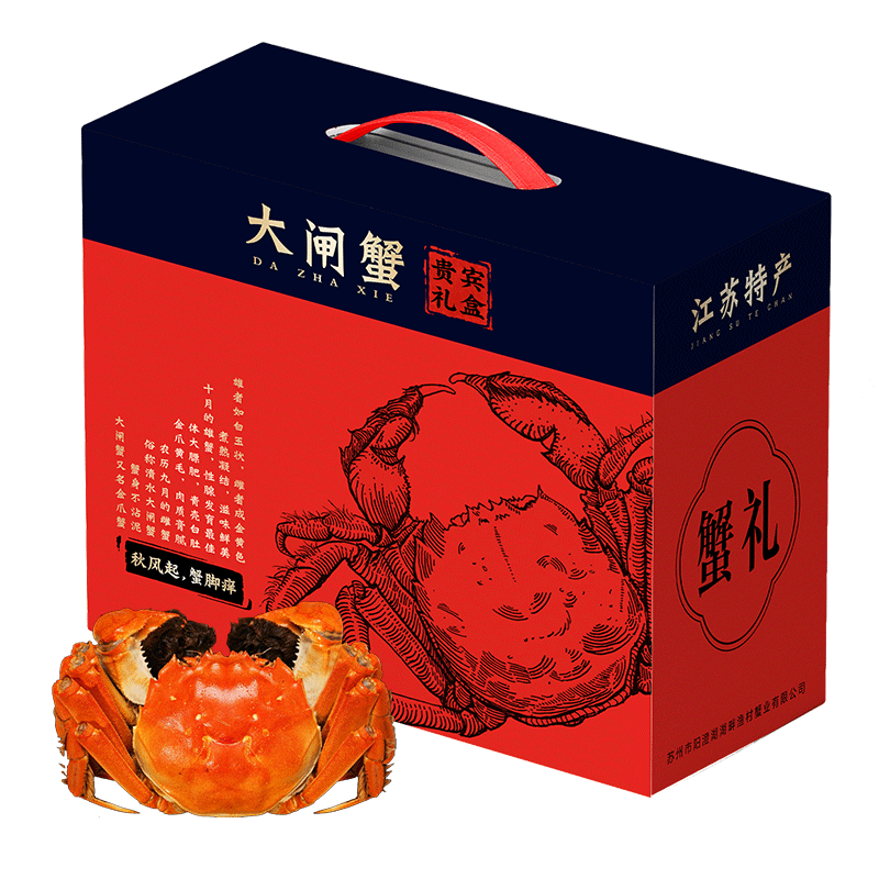 ������� ��բз ��4-4.3��ĸ3-3.3�� 4��8ֻ �ʻ��з �ֻ����������� Դͷֱ�� 168Ԫ(����ȯ)