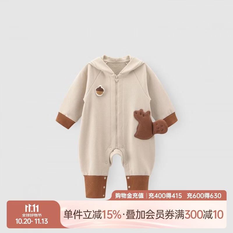 乖奇熊婴儿衣服春秋季男女宝宝抓绒保暖连体衣居家纯棉连帽哈衣爬服冬装