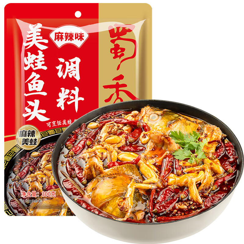 蜀香 美蛙鱼头调料300g 火锅底料麻辣味四川鱼火锅冷锅鱼开店商用