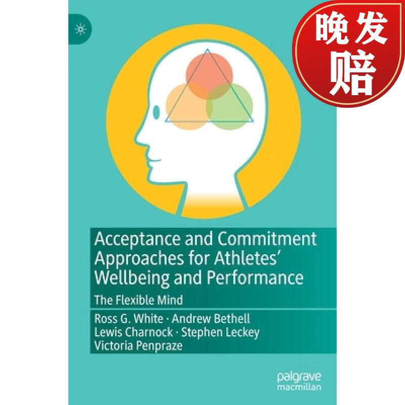 【4周达】acceptance and commitment approaches for athletes well