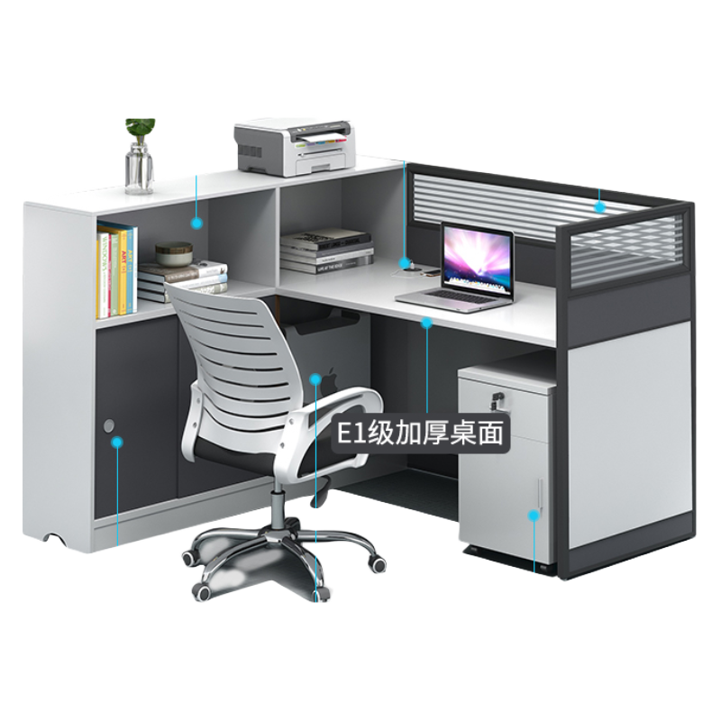 质辛 办公家具屏风办公桌椅组合简约现代职员办公桌财务电脑桌工作位员工卡座 2人/4人/6人位卡位 经典黑白色 1.5米单人位(左高柜)