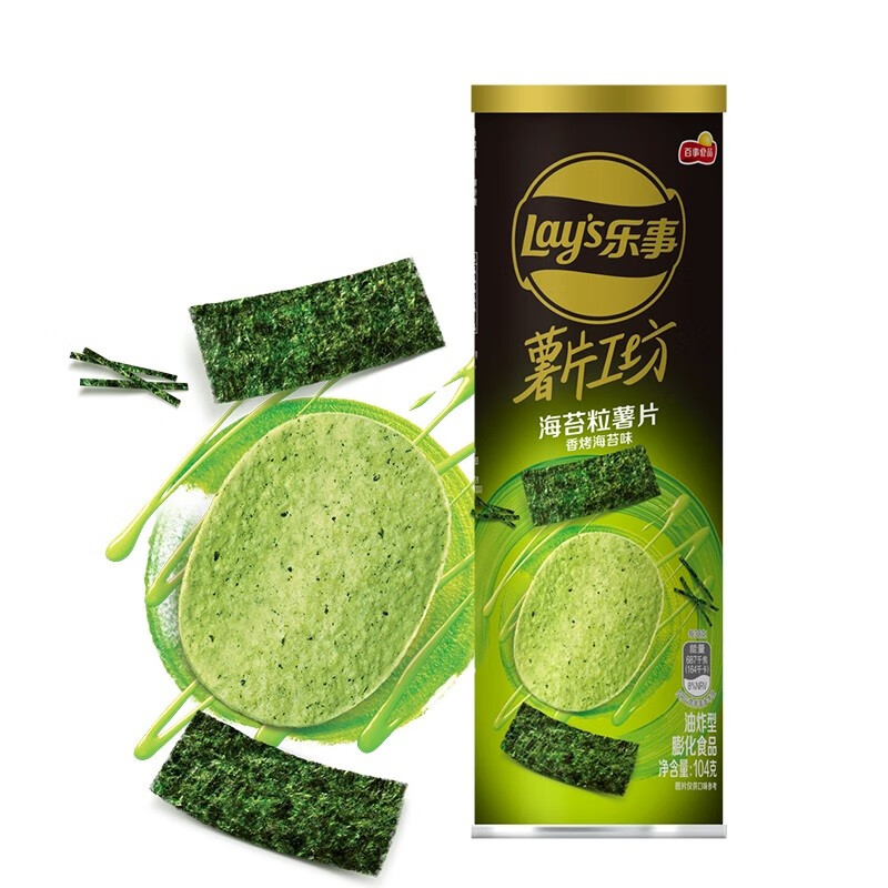 乐事(lays) 薯片工坊 海苔粒薯片 香烤海苔味104克*2罐 办公室休闲
