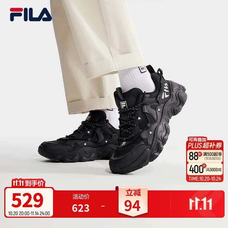 斐乐猫爪5丨FILA老爹鞋秋季男鞋运动鞋休闲鞋复古厚底增高黑色鞋子 黑-BK 43