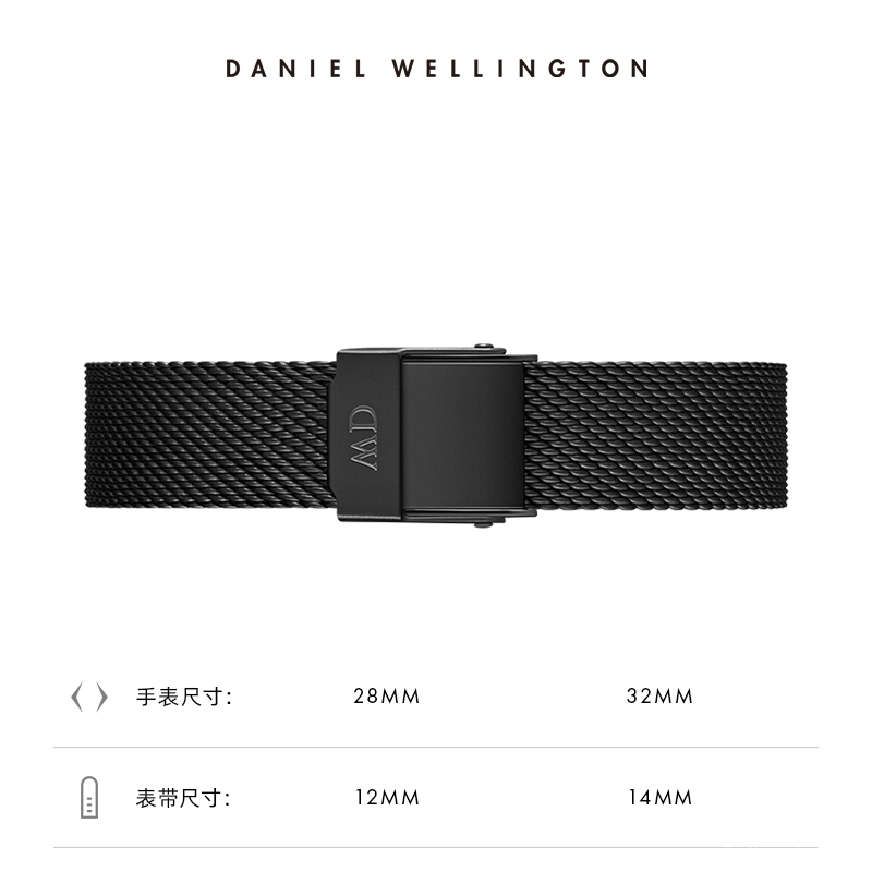 丹尼尔惠灵顿（DanielWellington）DW表带12mm钢带黑色按扣女款DW00200194（适用于28mm表盘