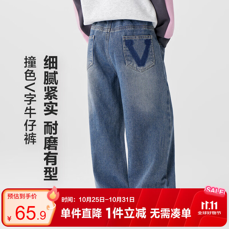 左西女童牛仔裤儿童裤子直筒裤2026新款中大童秋装长裤潮 牛仔色 130