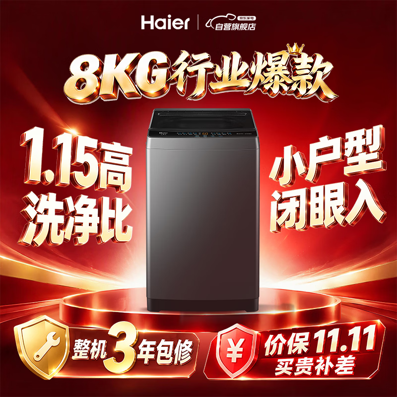 图 10