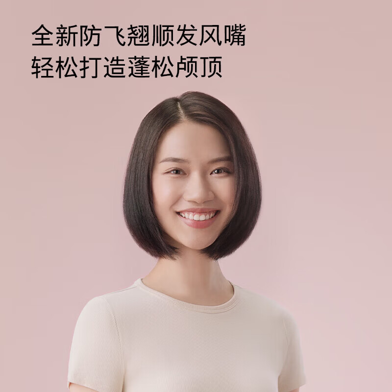 戴森（DYSON）HD15高速吹风机智能温控负离子速干护发家用电吹风 HD15 镍铜色