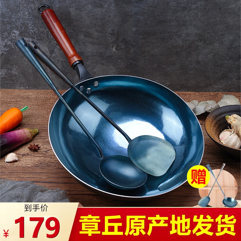 阎铁匠章丘炒锅铁锅无涂层锻打炒菜锅精铁不易粘家用镜面款已开锅燃气灶 镜面木把32CM 圆底 32cm