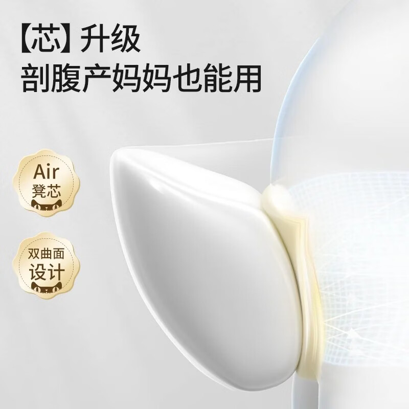 贝肽斯腰凳婴儿轻便四季多功能背带前抱式宝宝坐凳抱娃神器抱抱托 【加宽33%凳芯】透气款-卡斯灰/送抗菌口水巾*1