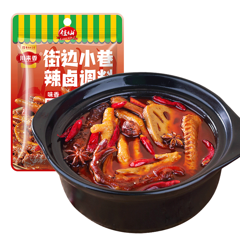 川来香街边小巷辣卤鸭货鸭脖卤料包家用四川商用酱汁无相茶叶蛋卤水底料 卤料包50g*5袋-九块九专栏-全利兔-实时优惠快报
