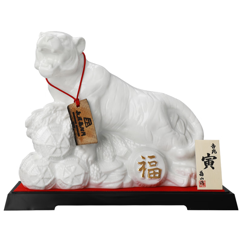 长滨浪漫官旗 原瓶进口日本威士忌 长滨纯麦芽威士忌虎年生肖酒 水楢桶700ml