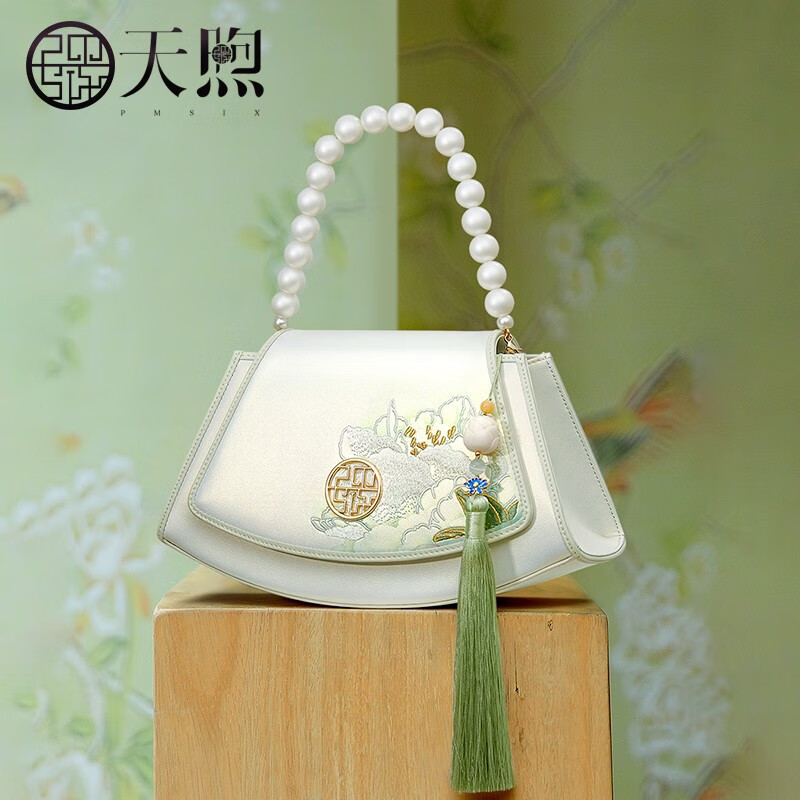jd女士手提包历史价格查询|女士手提包价格比较