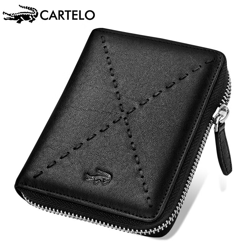 卡帝乐鳄鱼(CARTELO)男士钱包竖款头层牛皮时尚休闲多功能两折多卡位钱夹拉链款黑色