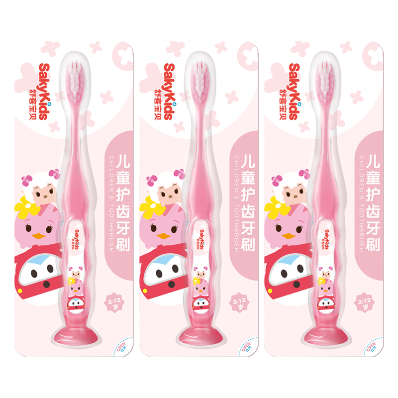 舒客宝贝儿童护齿牙刷价格趋势及使用评价|婴童口腔护理报价走势