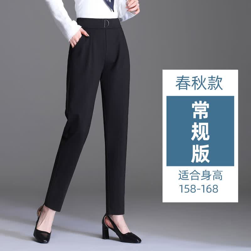 皮尔卡丹高端品牌大长腿加长女裤高个175休闲款运动裤加长版170高个子
