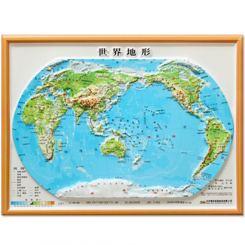 3d立体图世界地形图 三维凹凸
