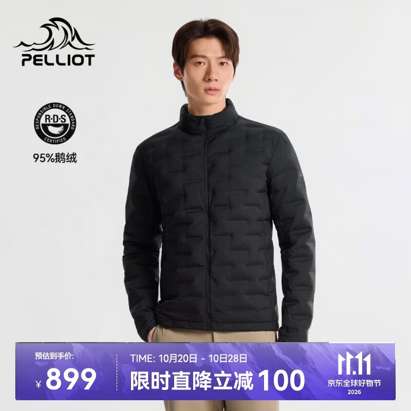 伯希和（Pelliot）800蓬鹅绒轻薄羽绒服男秋冬新品外套户外夹克女内胆116408066黑XL