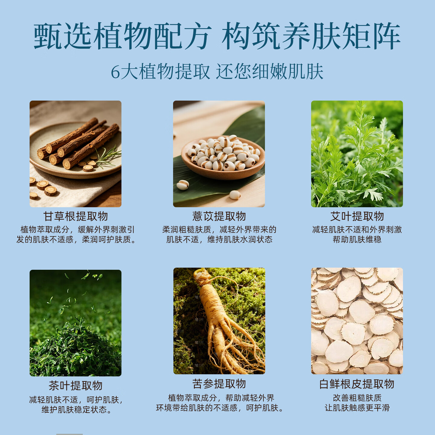 绿力滋润防冻防裂霜秋冬保湿改善肌肤粗糙手足皴裂化妆品护肤品面乳霜 滋润防冻防裂霜50g*2瓶