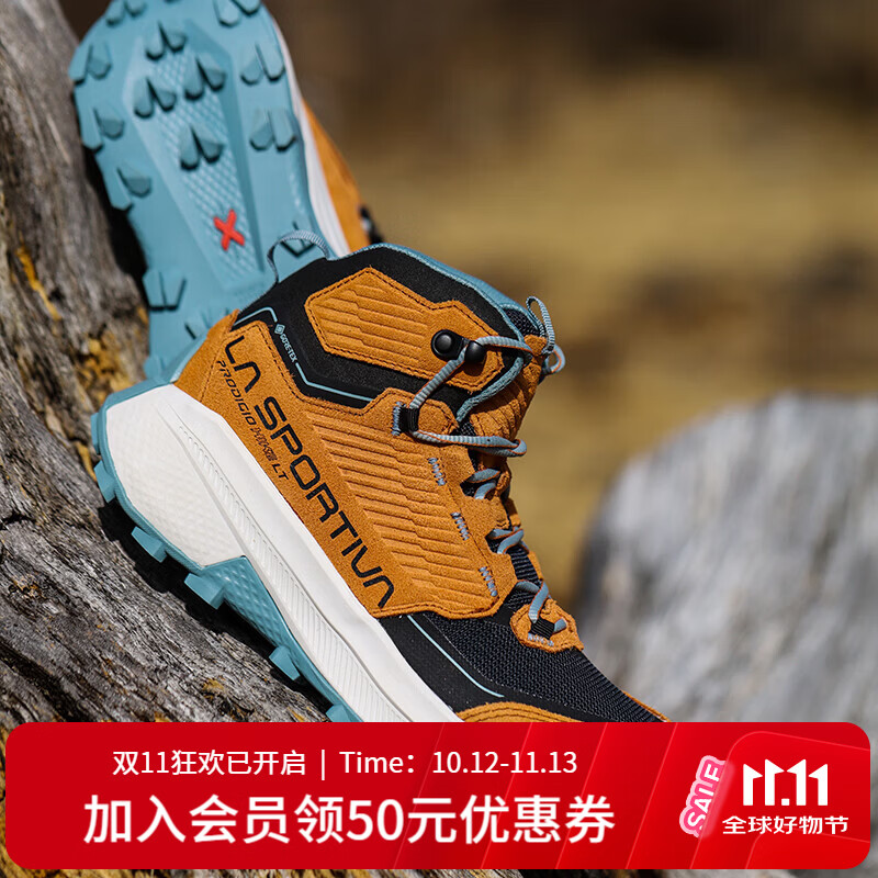 拉思珀蒂瓦（LA SPORTIVA）徒步鞋 户外轻量防水耐磨缓震中帮登山鞋破九 Prodigio Hike LT 栗色/夜空蓝 42