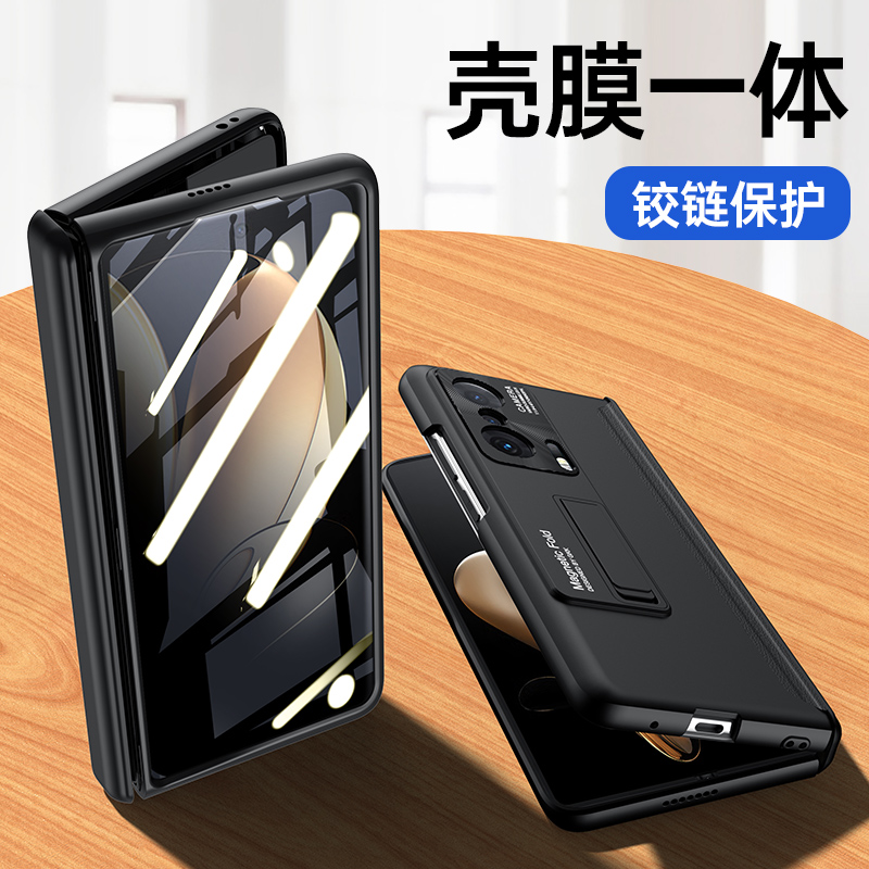 手机壳保护套历史价格最低点|手机壳保护套价格历史