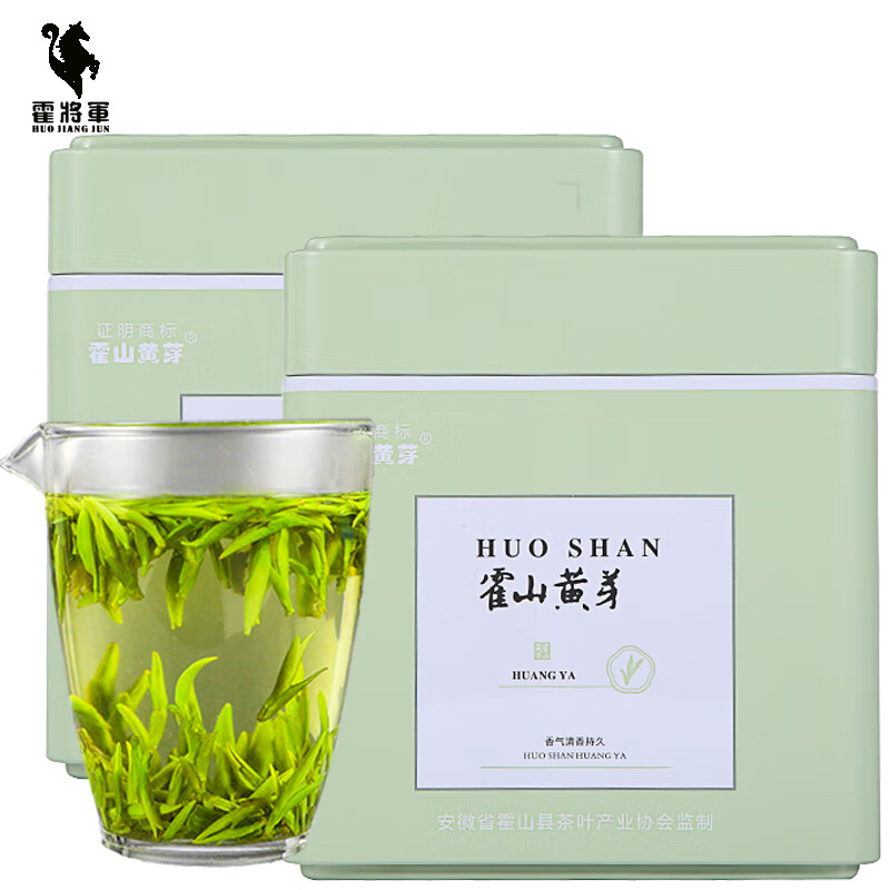 霍將軍霍山黃芽2024新茶明后一級春茶正宗濃香黃茶葉250克罐裝送禮盒 明前頭采嫩芽125克罐【特一級】