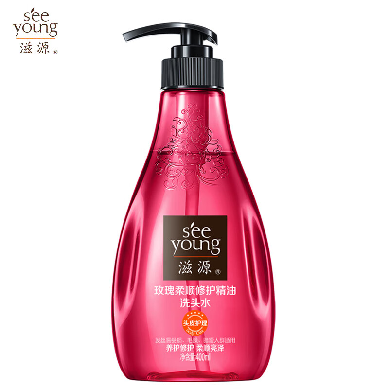 维特丝滋源洗发水露无硅油茶树精油控油去屑柔顺洗头膏 玫瑰柔顺修护