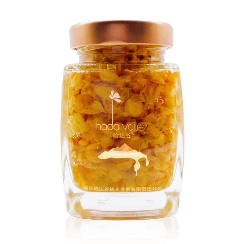 云南喜马拉雅高原森林微苦味蜂蜜茉莉酱 苦味蜂蜜茉莉酱(拍1发2)