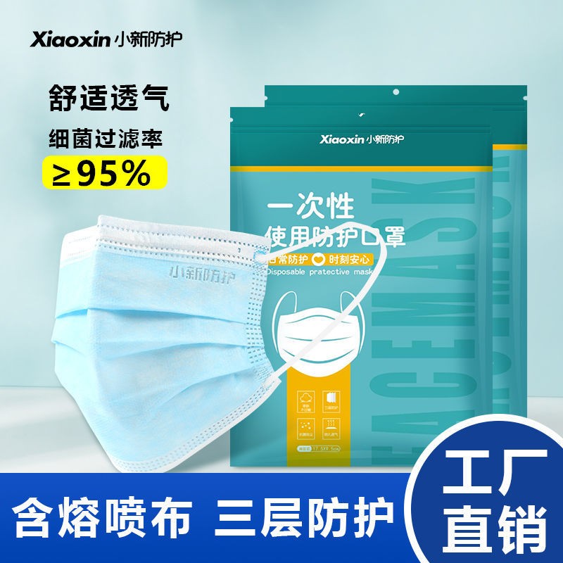 抢购时节!如何把握市场动向,稳定价格,赚取利润?