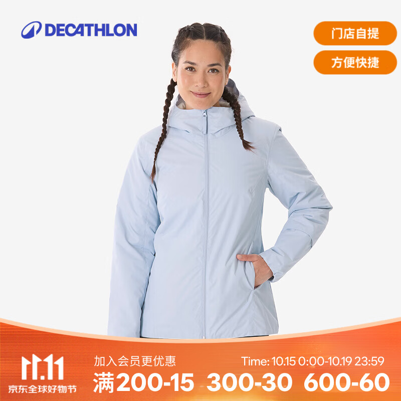 迪卡侬（DECATHLON）女士户外雪地徒步夹克 防风防水保暖抗寒登山外套 紫色 均码 M