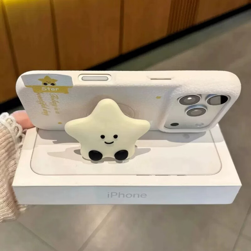 OEMCO奶白皮纹立体星星月亮笑脸手机壳适用iPhone17苹果18ProMax保护套 荔枝纹月亮+月亮支架+皮标签 荣耀X70