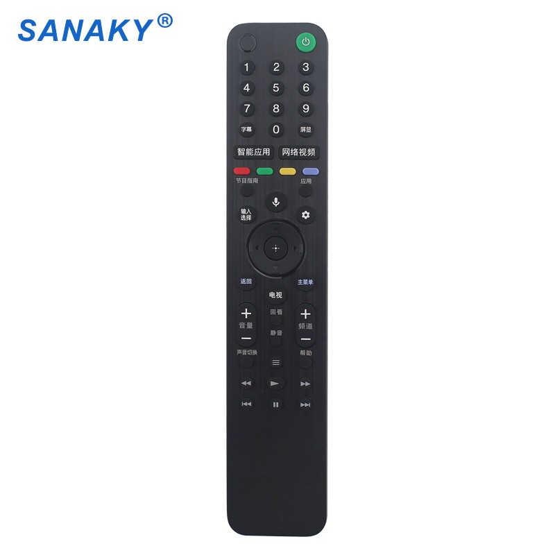SANAKY 适用索尼电视语音遥控器RMF-TX500C KD-55/65/75/85X8500G