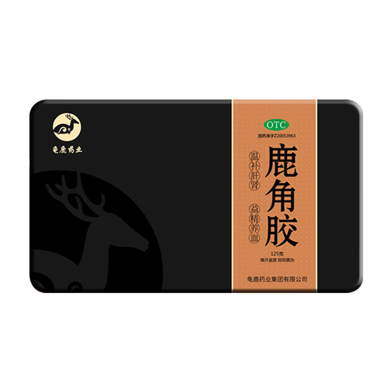 一笑堂 龟鹿药业 鹿角胶125g 温补肝肾 益精养血 血虚头晕腰膝酸冷 虚劳消瘦 1盒