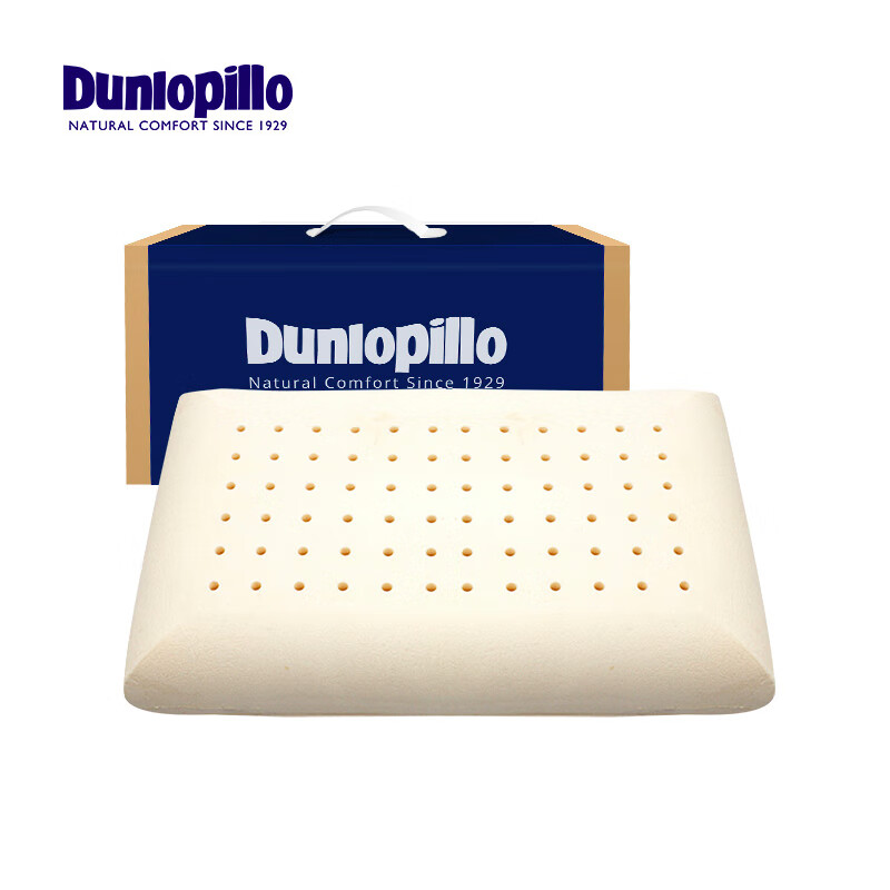 Dunlopillo  邓禄普技术印尼原厂直供原装进口天然乳胶成人枕舒宁枕芯