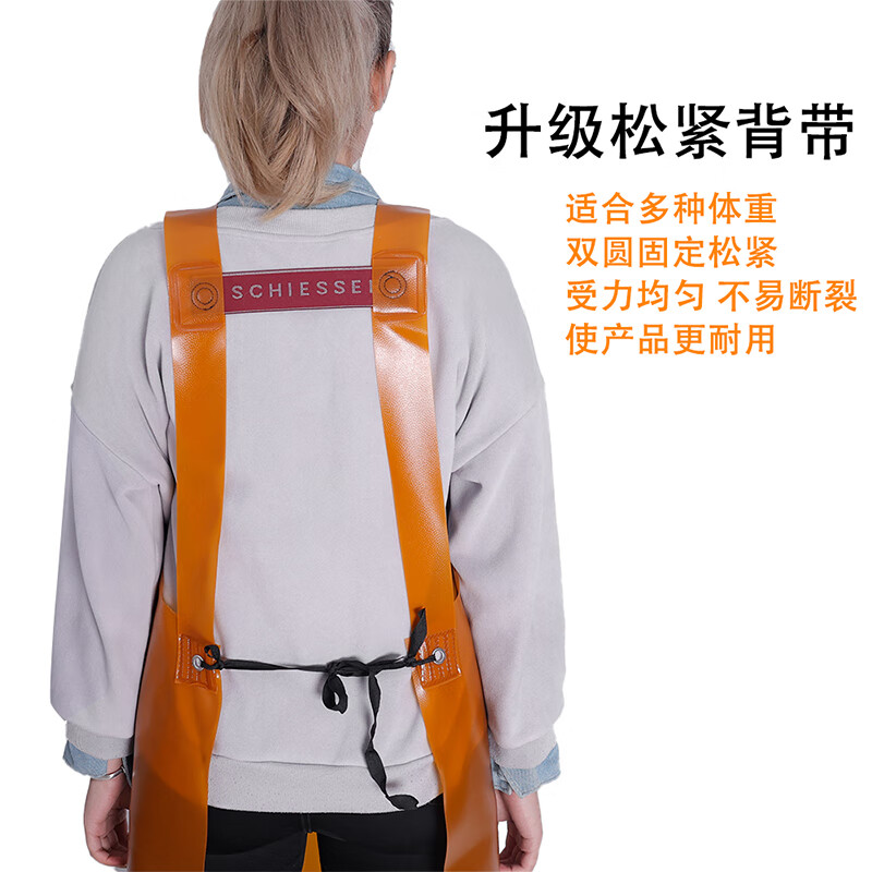 雄雪美加厚牛筋围裙男防水防油耐磨石材屠宰劳保耐酸碱工作服加长皮围裙 枣红升级款牛筋围裙+套袖 1件 120*90