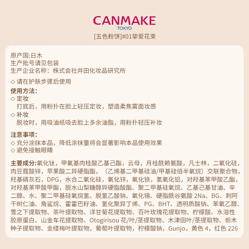 图 9
