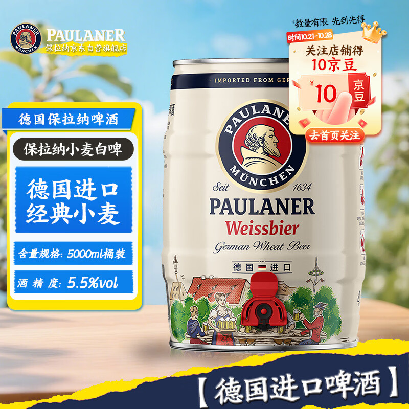 塞满冰箱，双十一哪些生鲜美食值得买