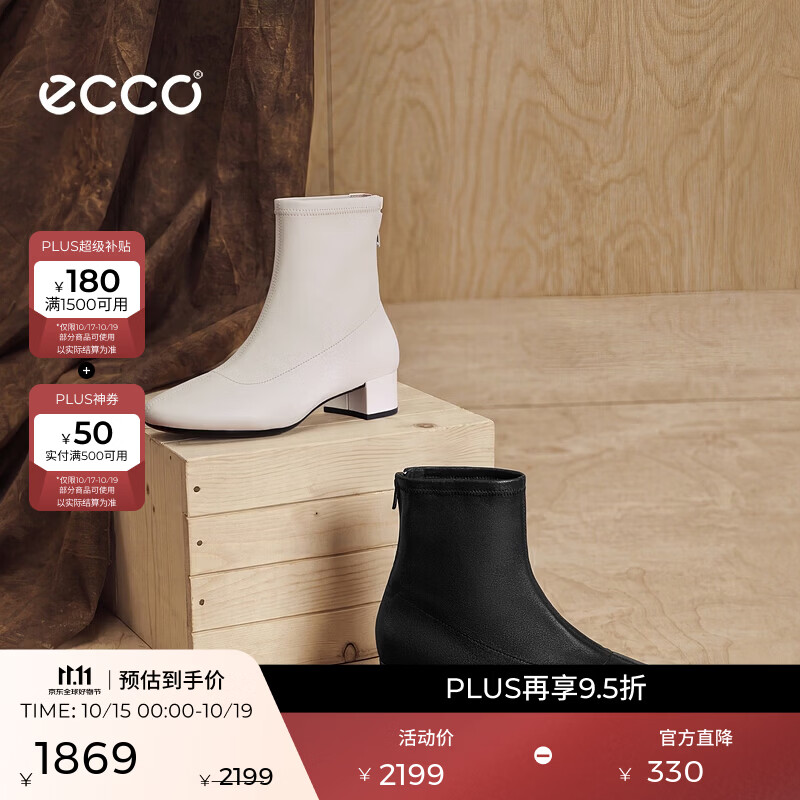 爱步（ECCO） 靴子女 26秋冬新款粗跟圆头增高靴百搭气质短筒靴 丽芙250643 黑色25064301001 37