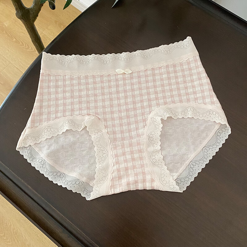 极丽蔻网格软糯简约舒适清纯甜美可爱少女中腰内裤女 粉色利润较低满