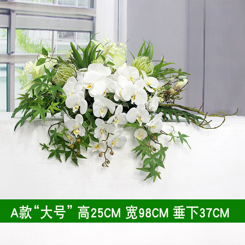 冰箱上面的摆件大盆花 假花仿真花空调柜机冰箱顶装饰品摆件斗柜 a款