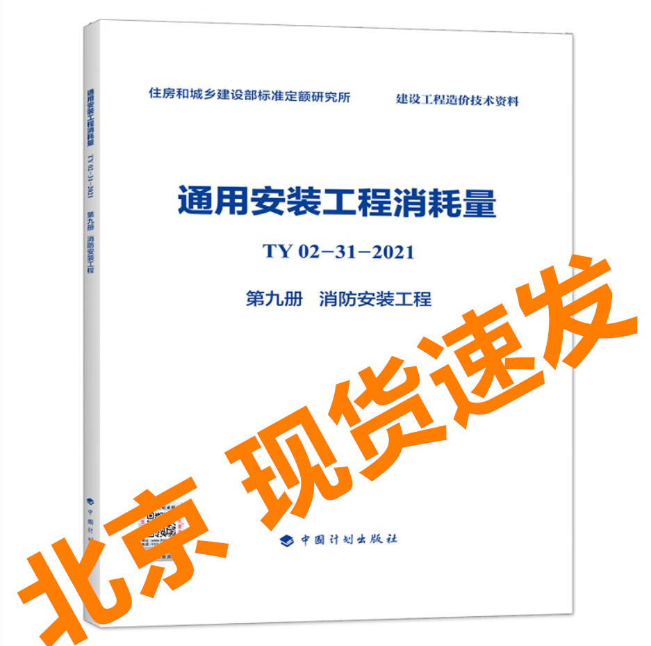 培訓(xùn)注冊公司的心得體會怎么寫_培訓(xùn)注冊公司與實際面積不符_培訓(xùn)公司注冊