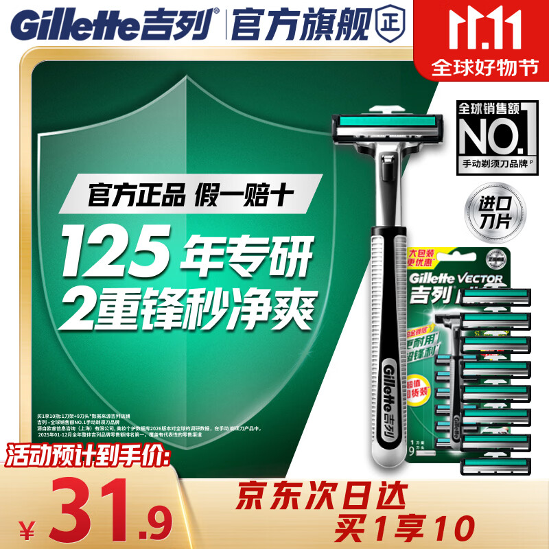 下半年过节高峰，准备好了吗？七夕送礼优质好文、好物推荐榜