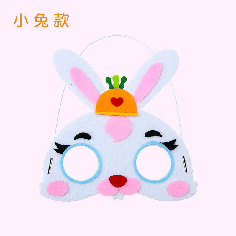 儿童卡通动物头饰面具幼儿园动物面罩眼罩六一节日 (兔子)面具不织布